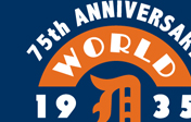 75th Anniversary Logo